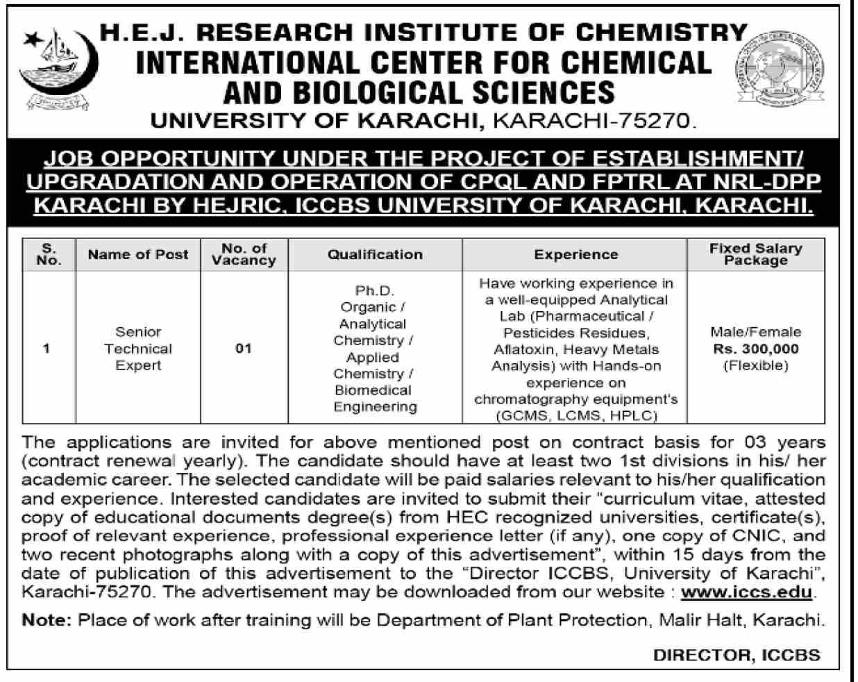 Jobs in H.E.J Research Institute of Chemistry, University of Karachi